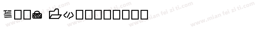 Core Sans字体转换